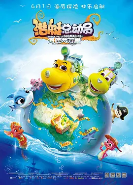 国产精品电影网在线好看
